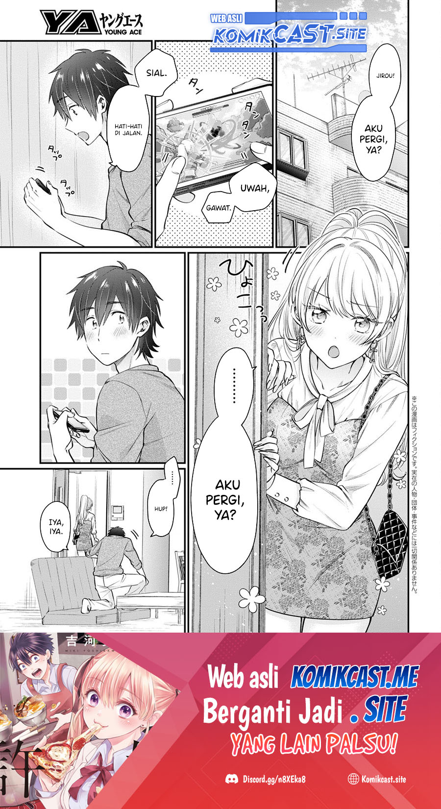 Fuufu Ijou, Koibito Miman. Chapter 54.5 - halaman 4