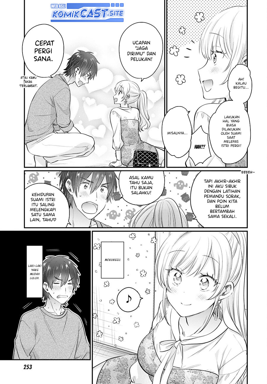 Fuufu Ijou, Koibito Miman. Chapter 54.5 - halaman 6