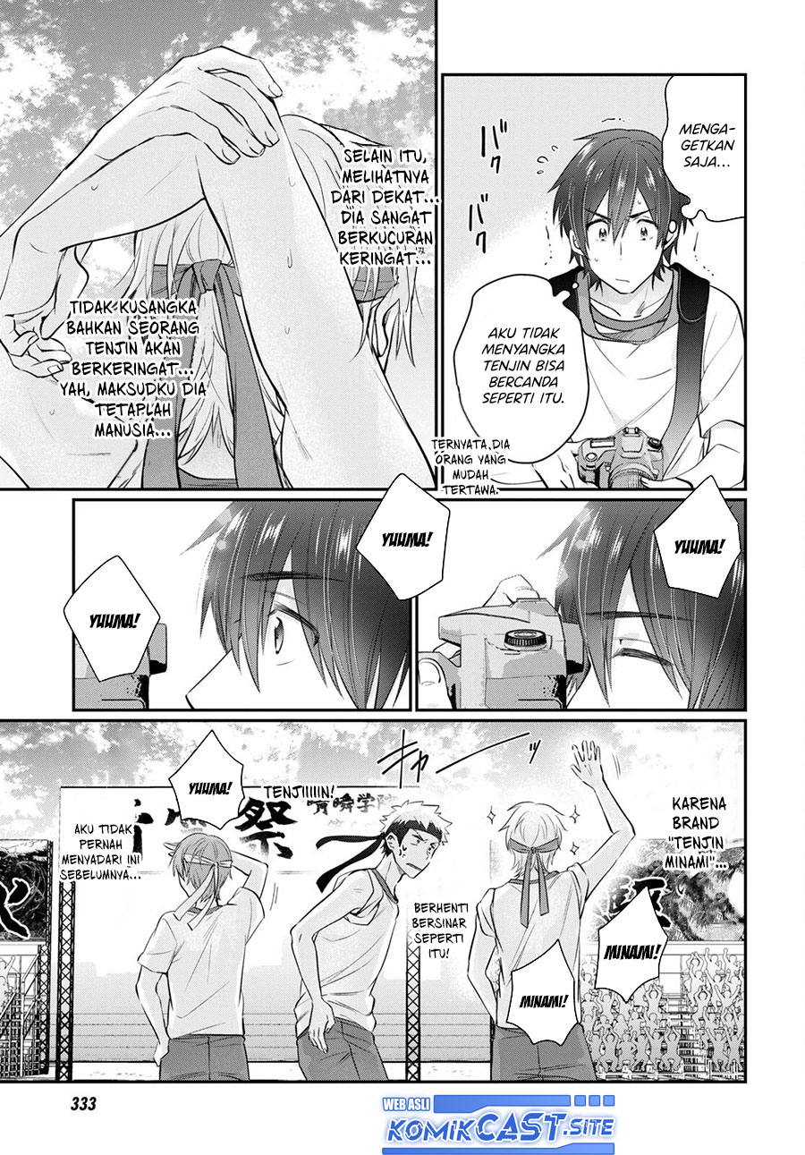 Fuufu Ijou, Koibito Miman. Chapter 54 - halaman 26