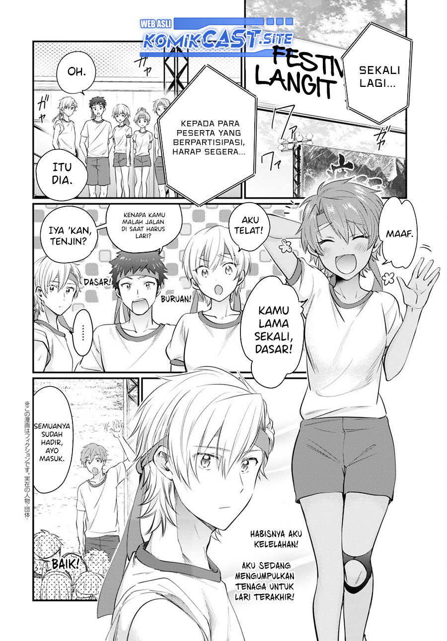 Fuufu Ijou, Koibito Miman. Chapter 54 - halaman 3