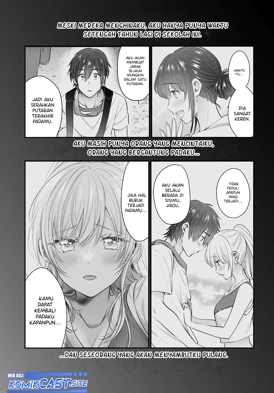 Fuufu Ijou, Koibito Miman. Chapter 54 - halaman 39