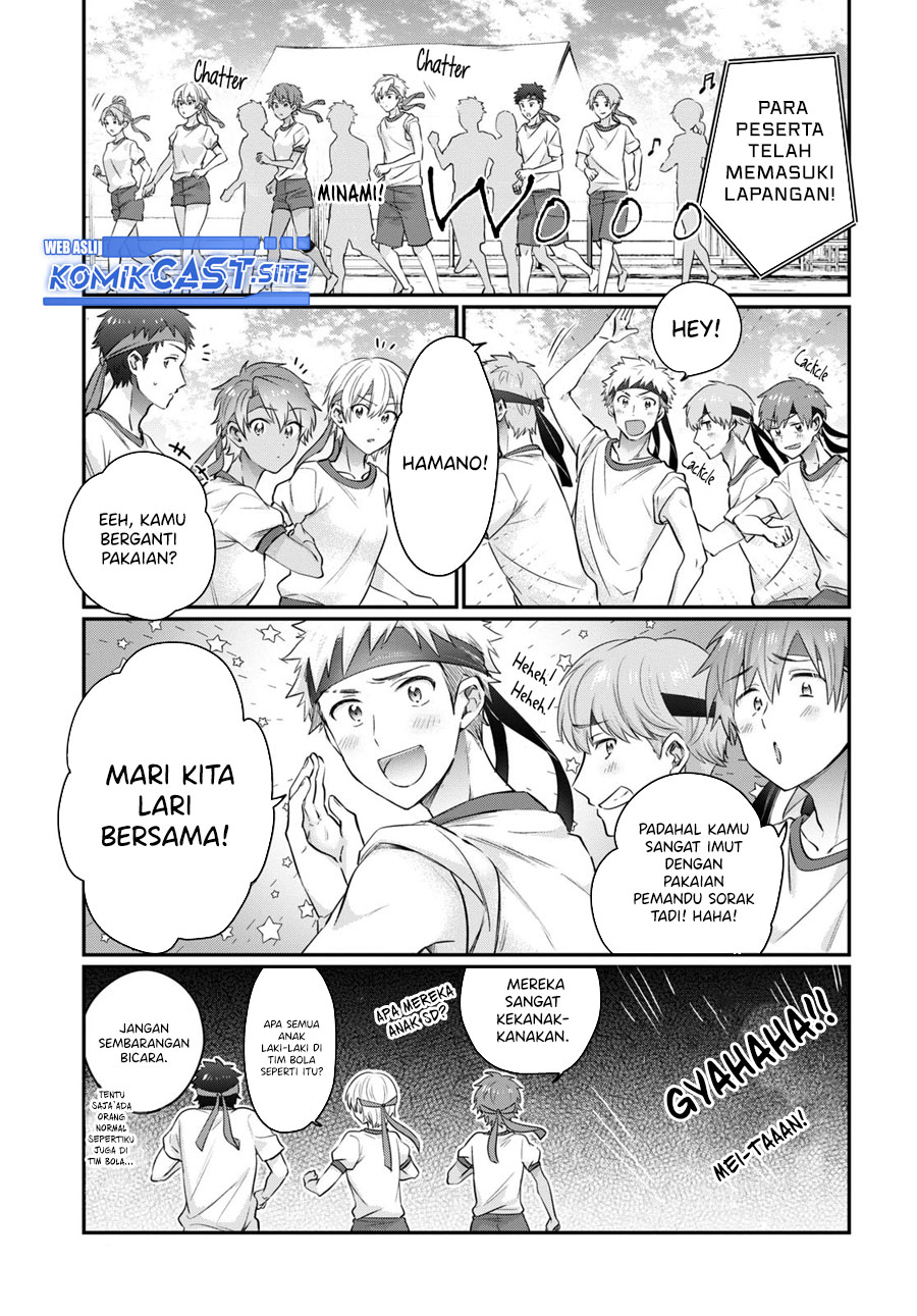 Fuufu Ijou, Koibito Miman. Chapter 54 - halaman 4