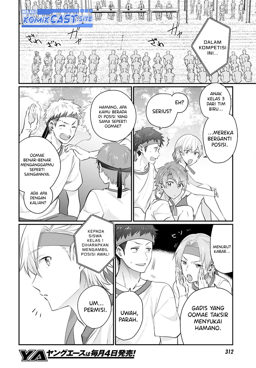 Fuufu Ijou, Koibito Miman. Chapter 54 - halaman 5