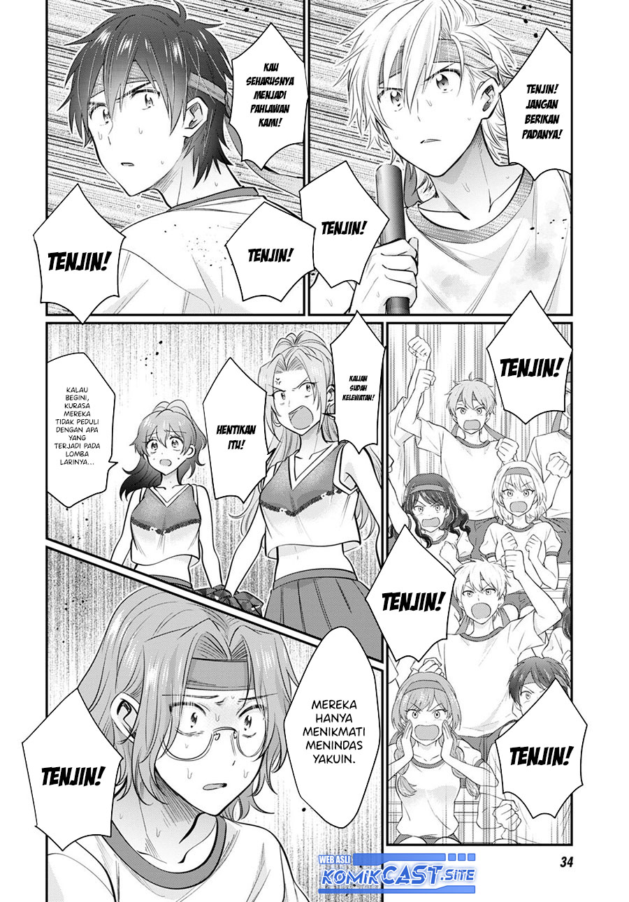 Fuufu Ijou, Koibito Miman. Chapter 55 - halaman 11