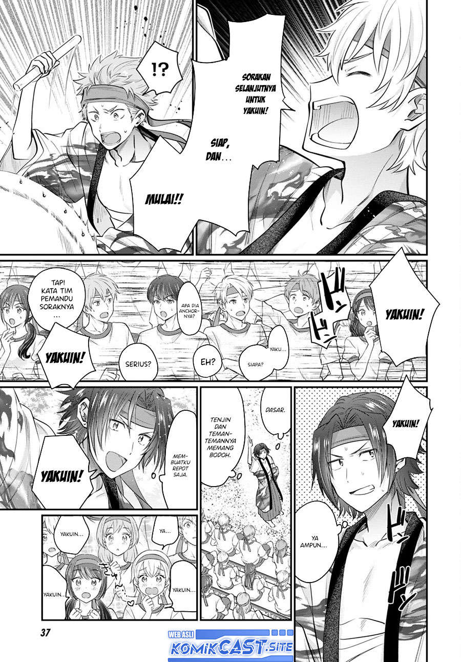 Fuufu Ijou, Koibito Miman. Chapter 55 - halaman 14