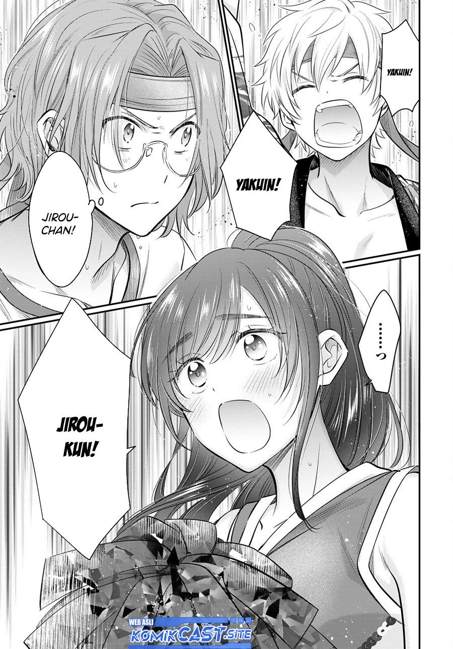 Fuufu Ijou, Koibito Miman. Chapter 55 - halaman 16