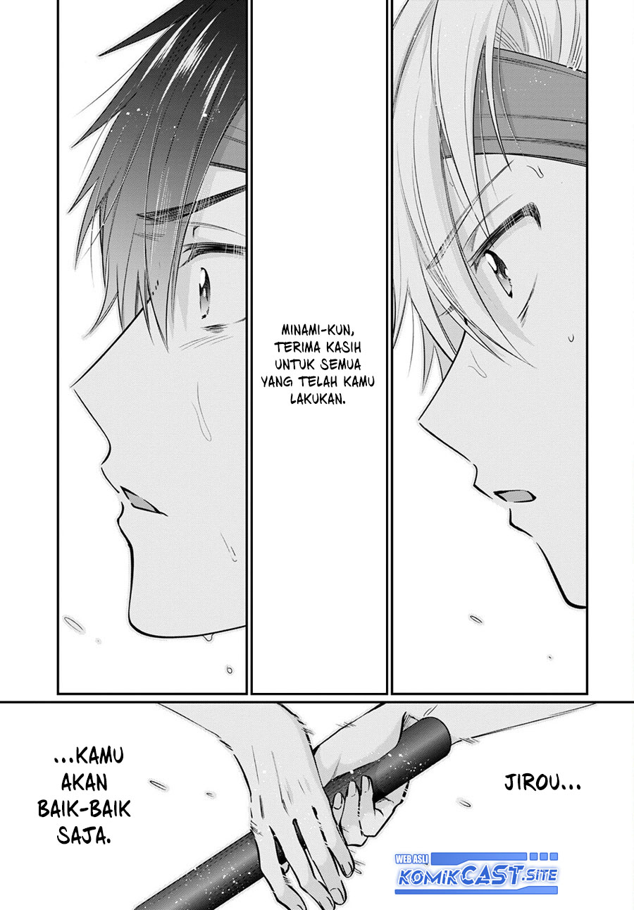 Fuufu Ijou, Koibito Miman. Chapter 55 - halaman 18