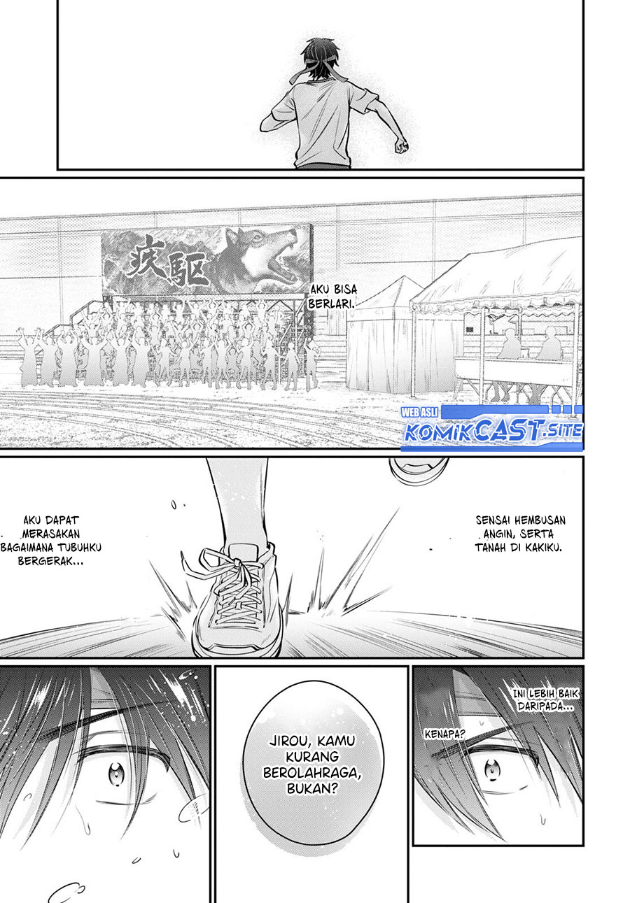 Fuufu Ijou, Koibito Miman. Chapter 55 - halaman 22