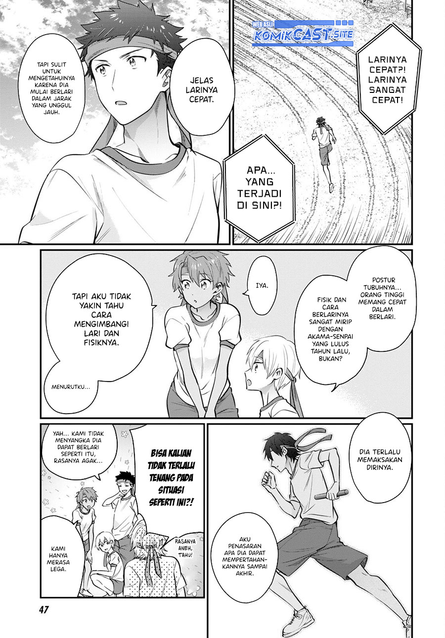 Fuufu Ijou, Koibito Miman. Chapter 55 - halaman 24