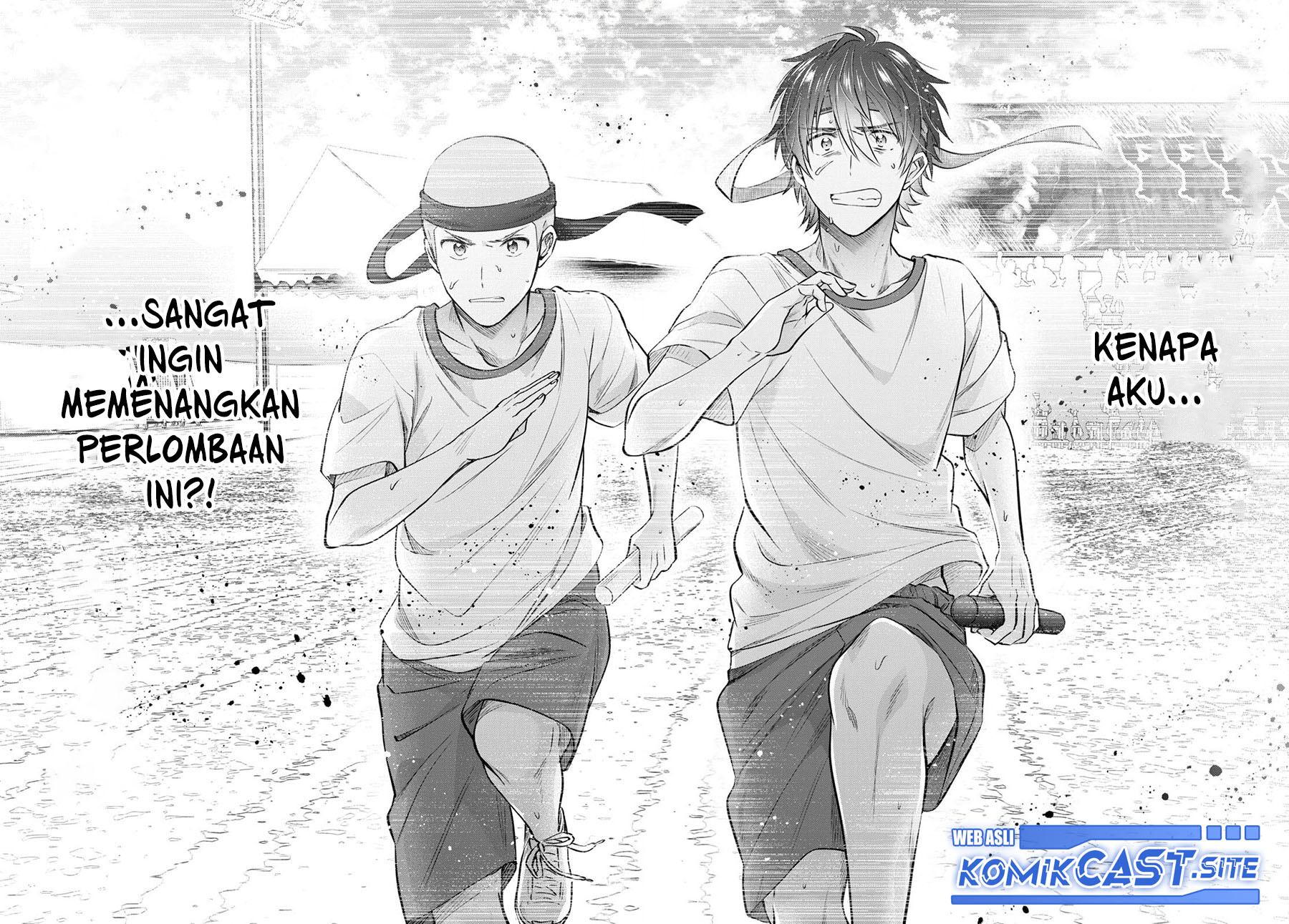 Fuufu Ijou, Koibito Miman. Chapter 55 - halaman 33
