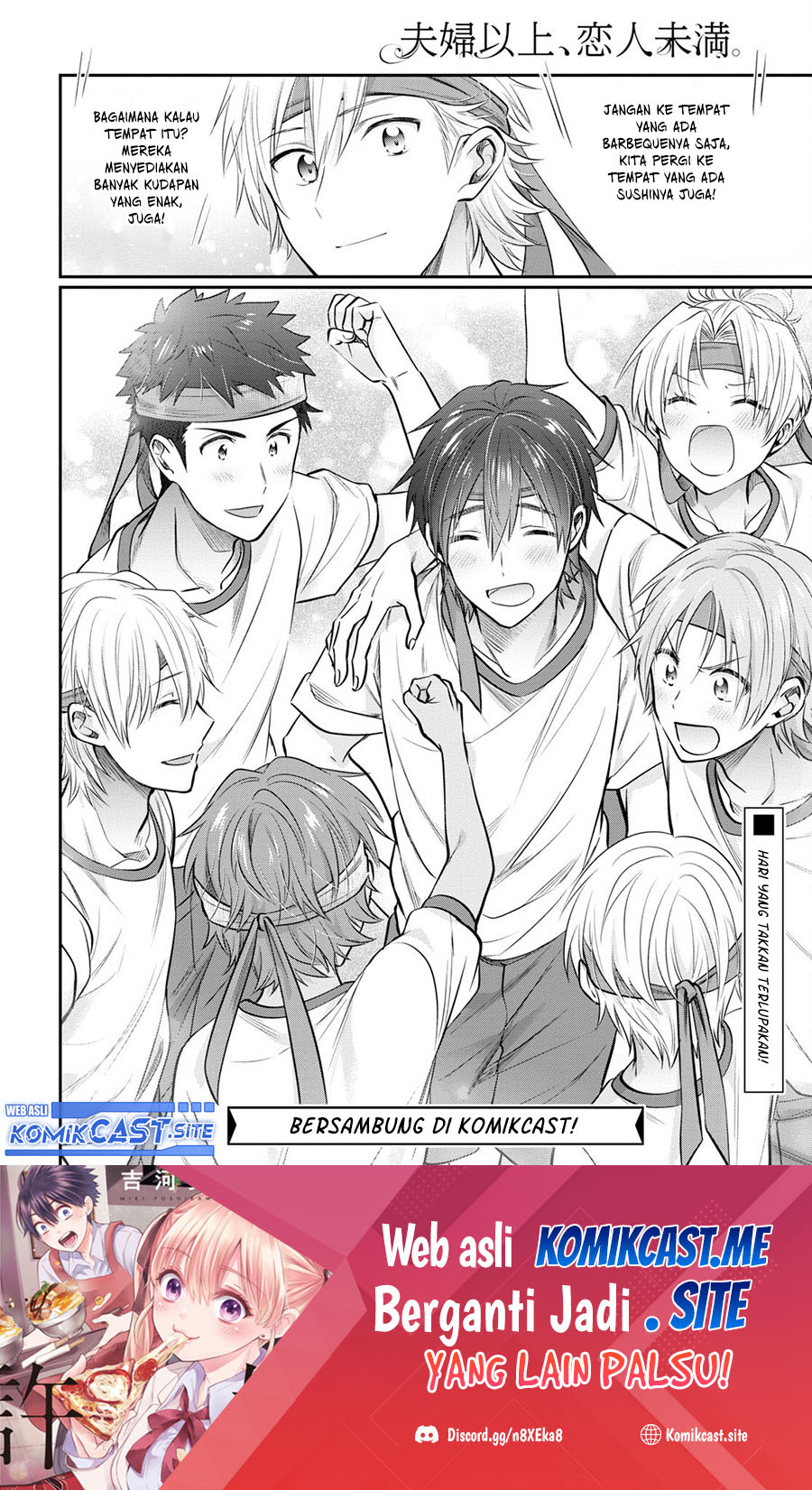 Fuufu Ijou, Koibito Miman. Chapter 55 - halaman 42