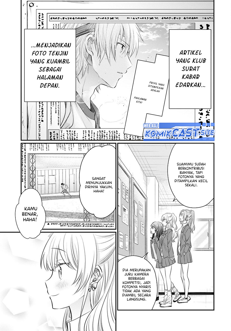 Fuufu Ijou, Koibito Miman. Chapter 56 - halaman 16
