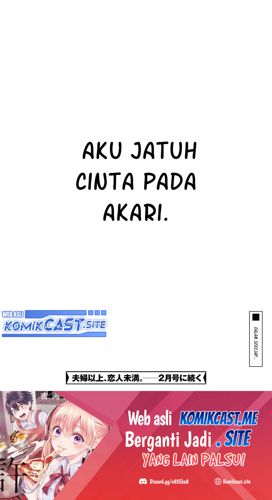 Fuufu Ijou, Koibito Miman. Chapter 56 - halaman 30