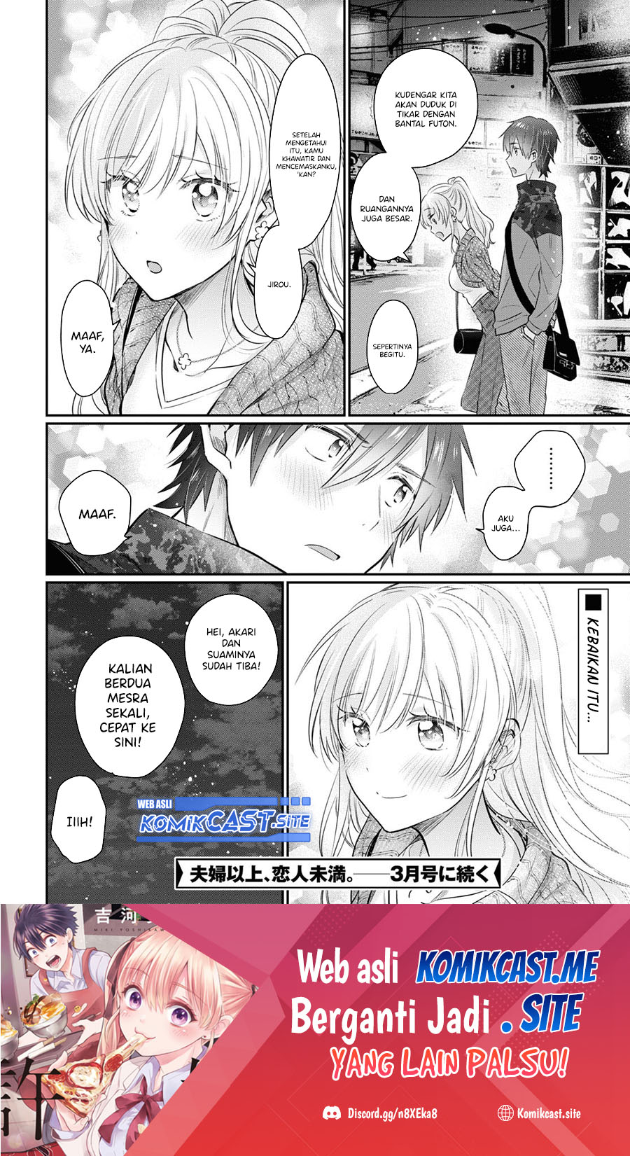 Fuufu Ijou, Koibito Miman. Chapter 57 - halaman 11