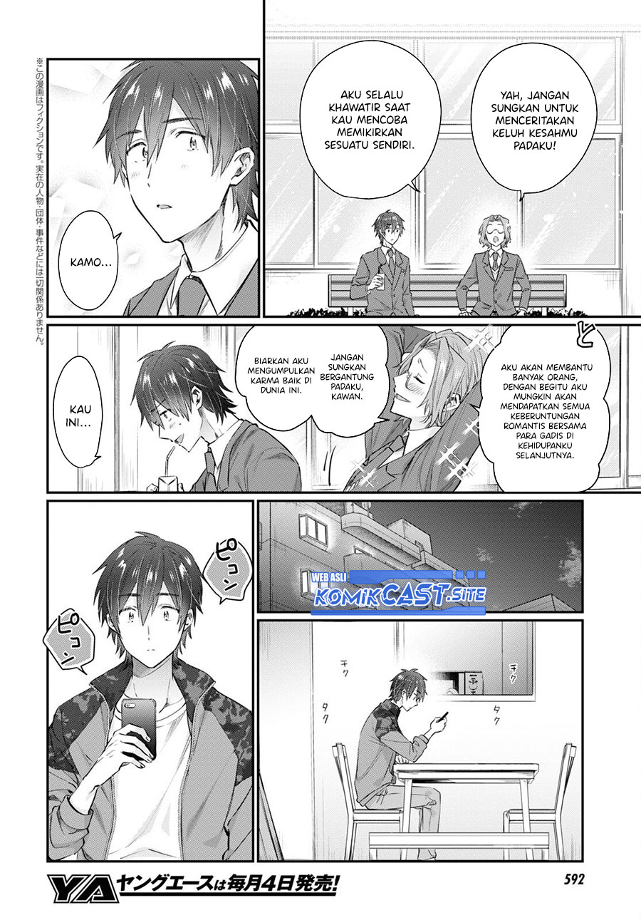 Fuufu Ijou, Koibito Miman. Chapter 57 - halaman 3