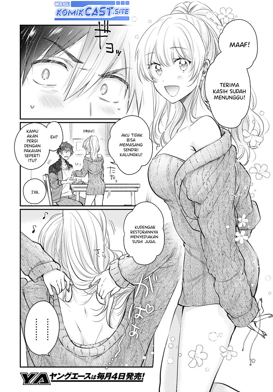Fuufu Ijou, Koibito Miman. Chapter 57 - halaman 5