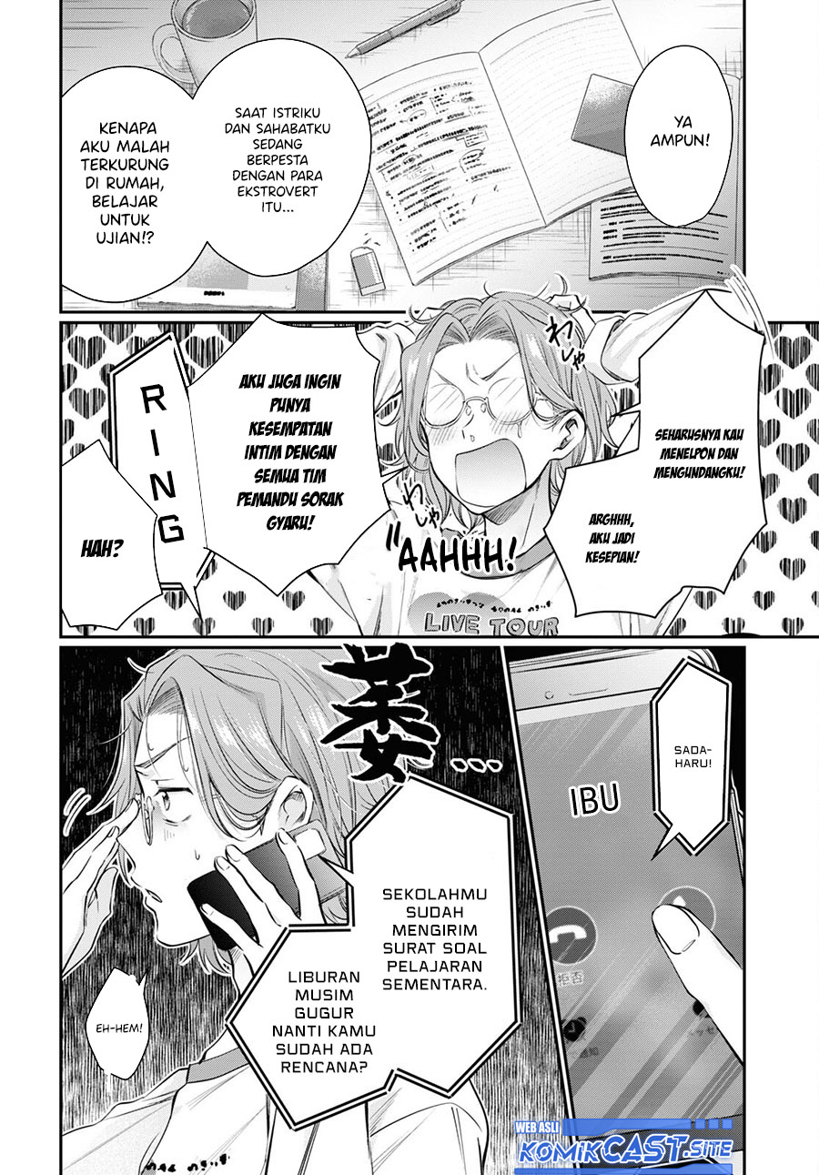 Fuufu Ijou, Koibito Miman. Chapter 58 - halaman 19