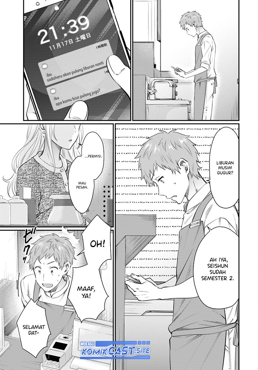 Fuufu Ijou, Koibito Miman. Chapter 58 - halaman 20