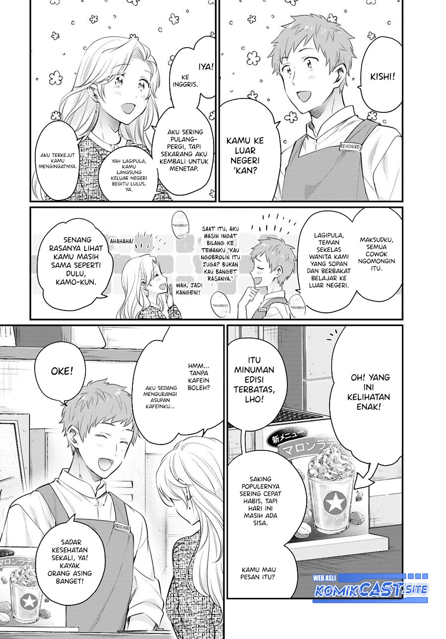 Fuufu Ijou, Koibito Miman. Chapter 58 - halaman 22