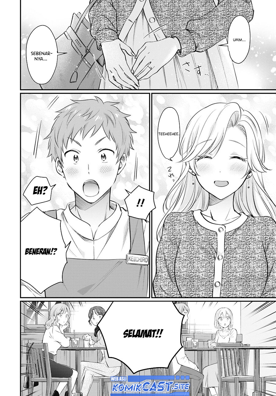 Fuufu Ijou, Koibito Miman. Chapter 58 - halaman 23