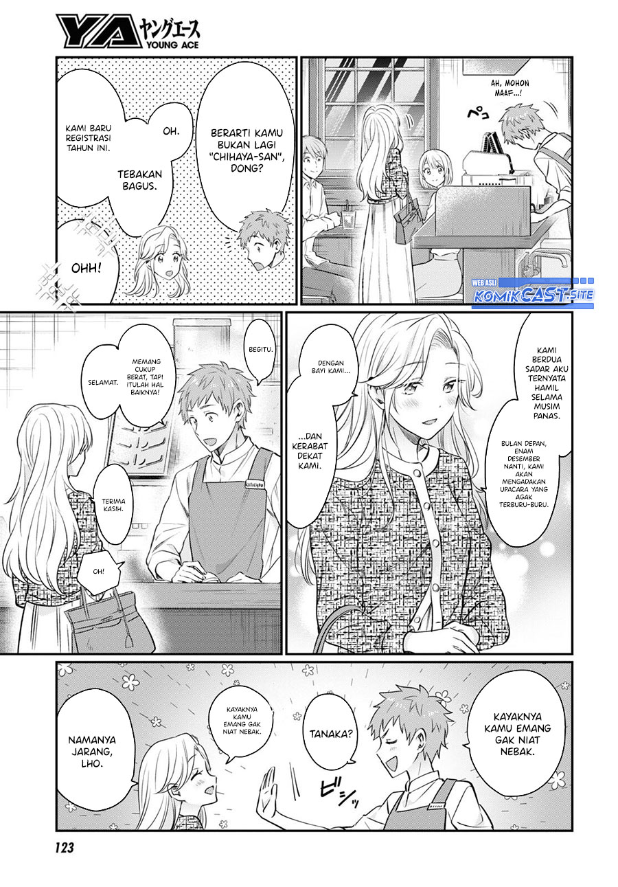 Fuufu Ijou, Koibito Miman. Chapter 58 - halaman 24