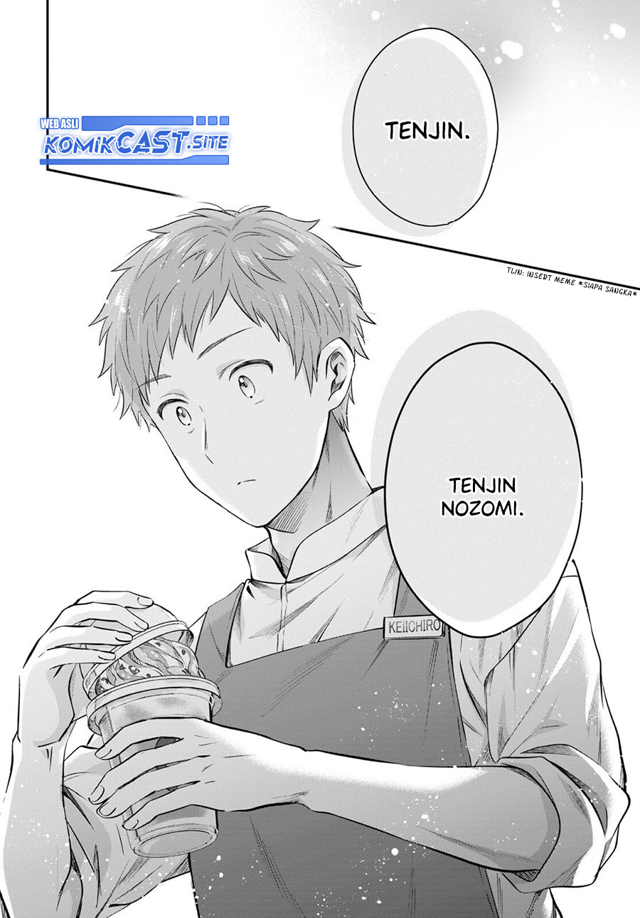 Fuufu Ijou, Koibito Miman. Chapter 58 - halaman 25