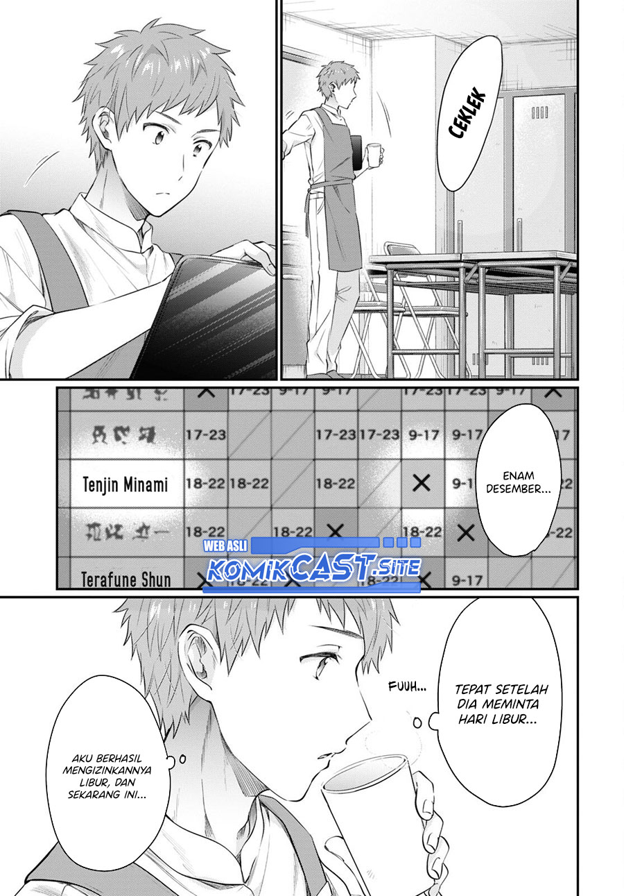 Fuufu Ijou, Koibito Miman. Chapter 58 - halaman 28