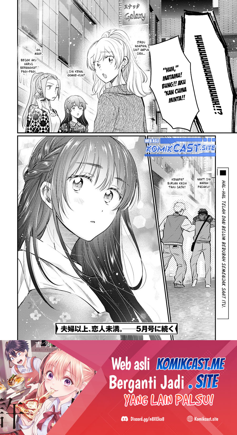 Fuufu Ijou, Koibito Miman. Chapter 58 - halaman 39