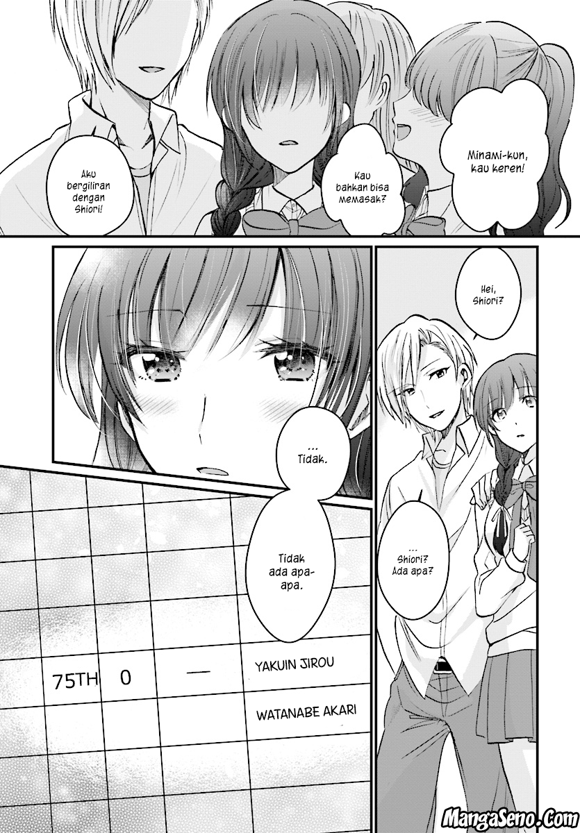 Fuufu Ijou, Koibito Miman. Chapter 6.1 - halaman 11