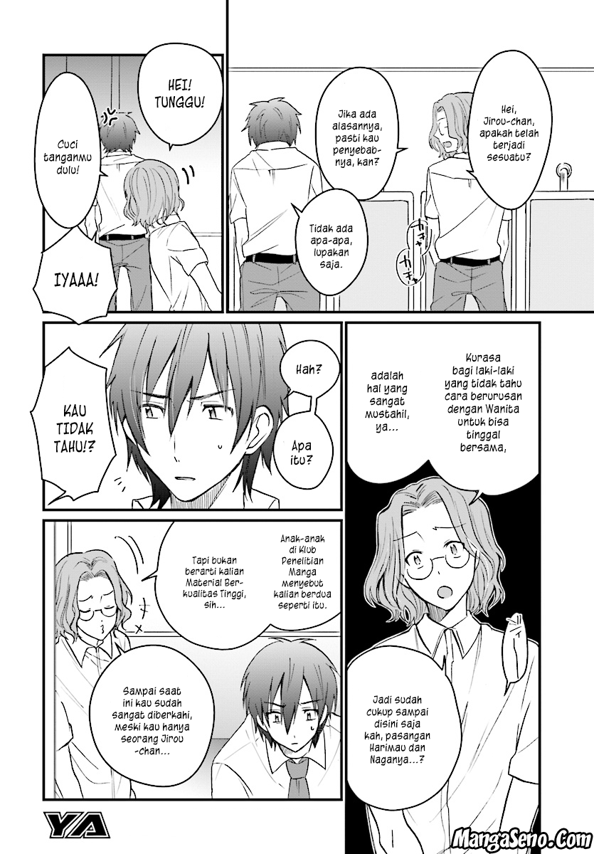 Fuufu Ijou, Koibito Miman. Chapter 6.1 - halaman 12