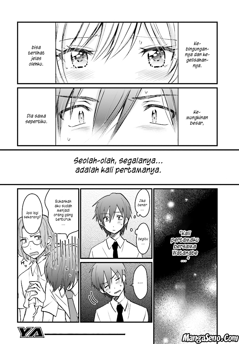 Fuufu Ijou, Koibito Miman. Chapter 6.1 - halaman 14