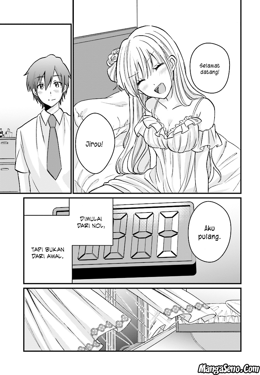 Fuufu Ijou, Koibito Miman. Chapter 6.2 - halaman 15