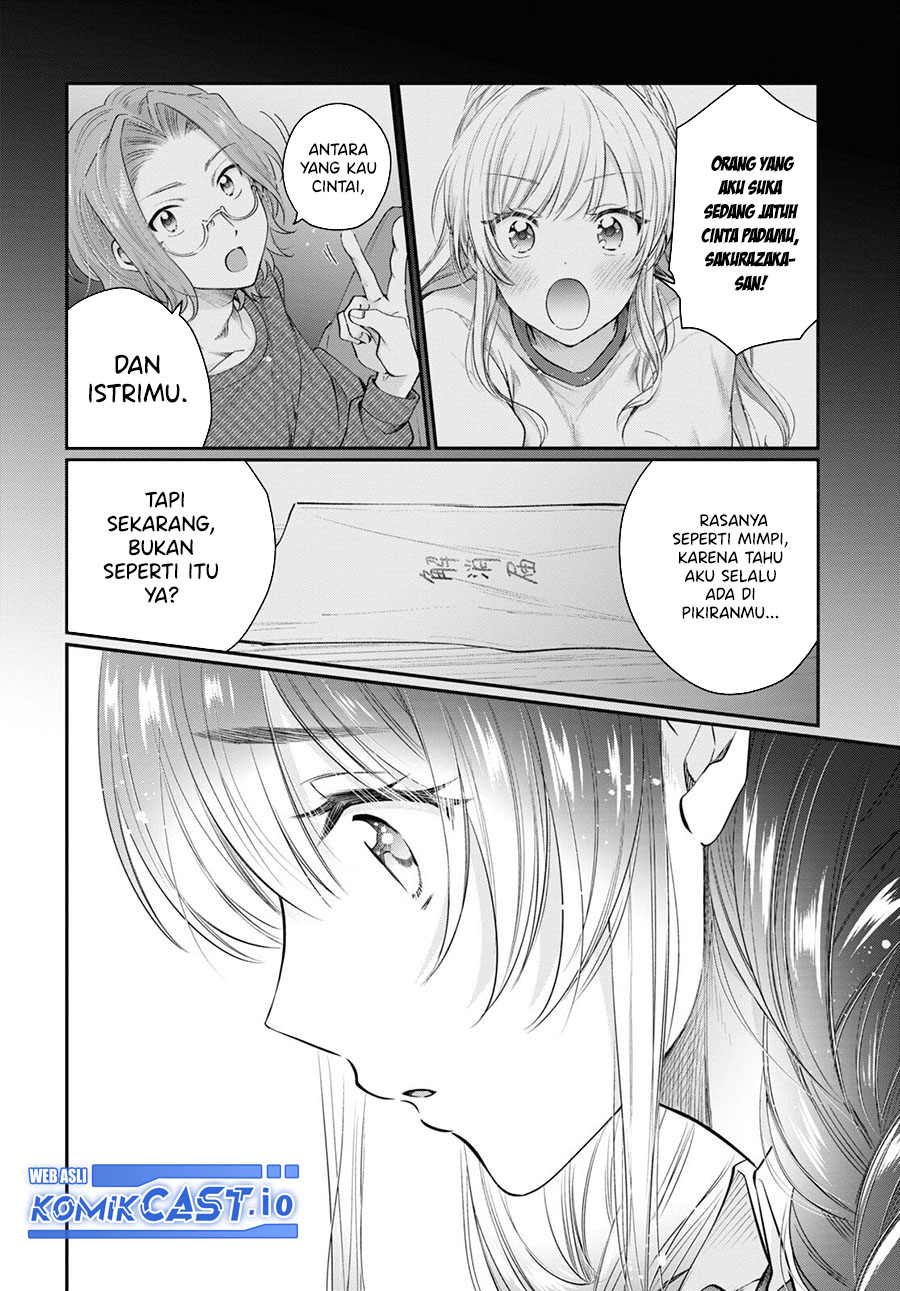 Fuufu Ijou, Koibito Miman. Chapter 60 - halaman 10