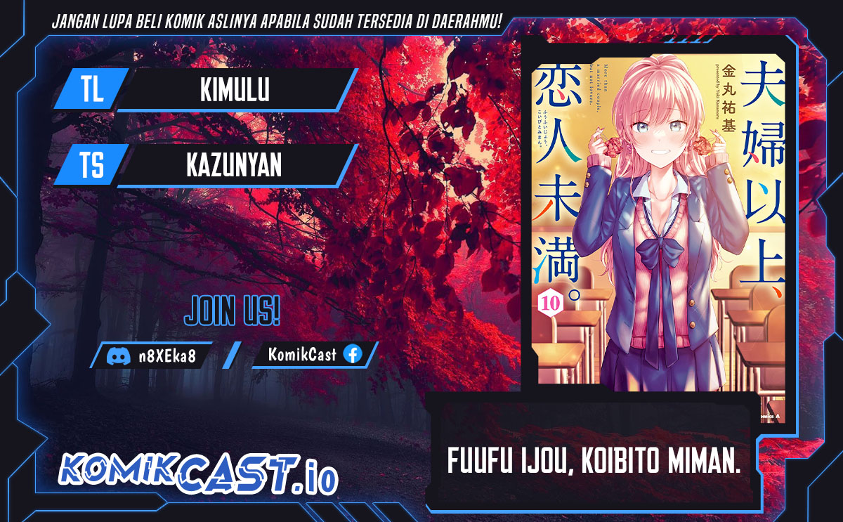 Fuufu Ijou, Koibito Miman. Chapter 61 - halaman 1