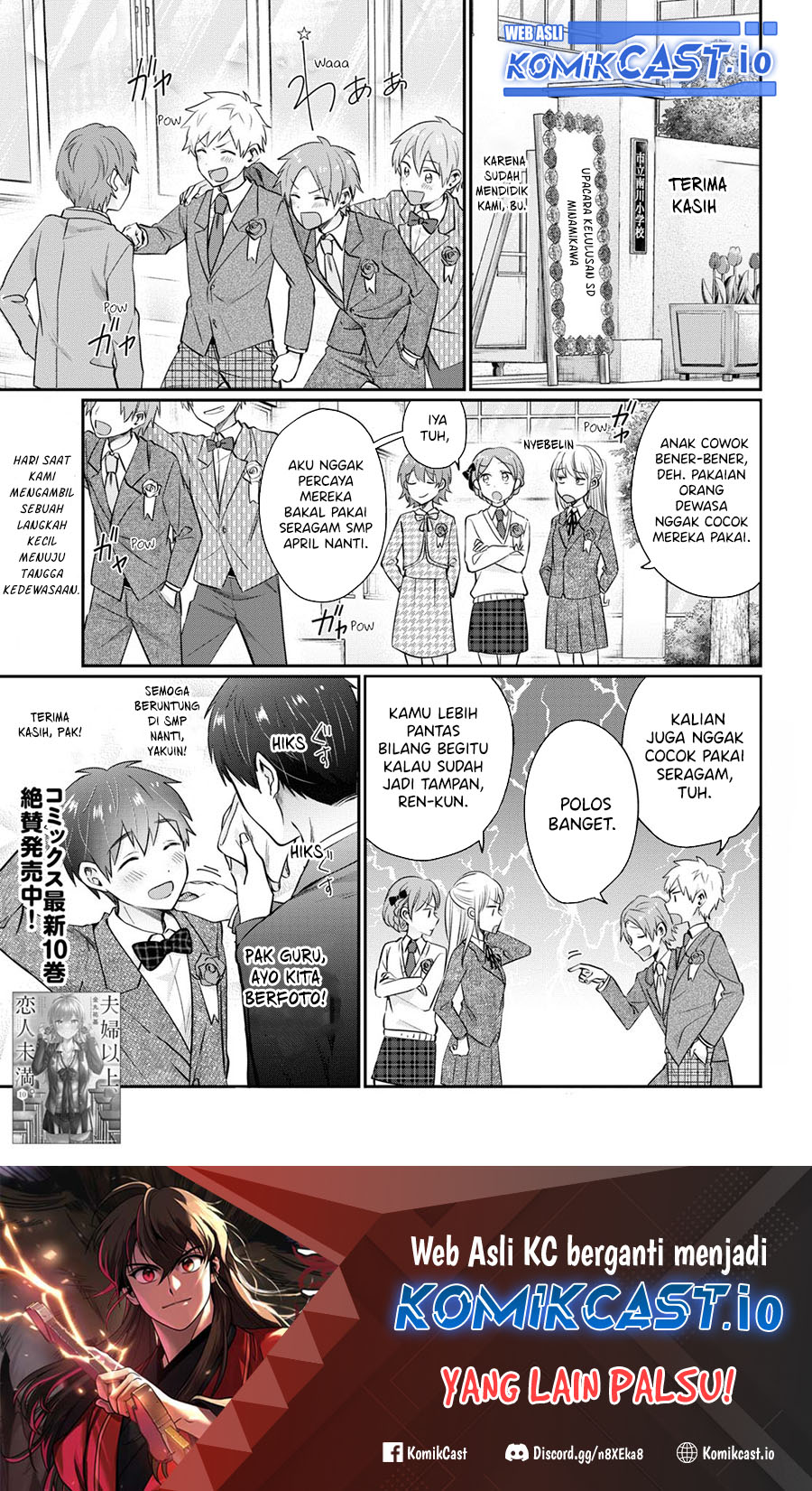 Fuufu Ijou, Koibito Miman. Chapter 61 - halaman 2