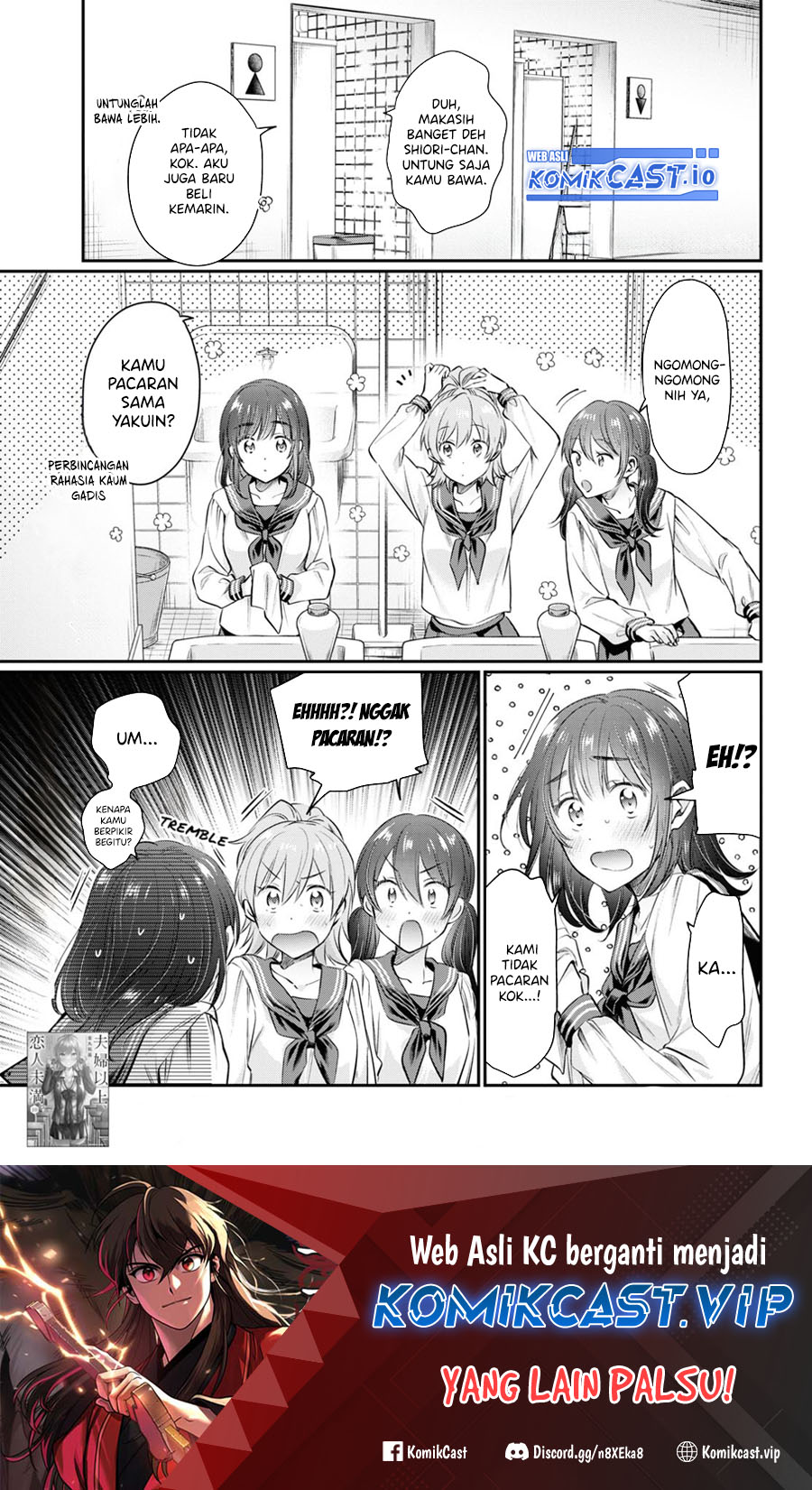 Fuufu Ijou, Koibito Miman. Chapter 62 - halaman 2