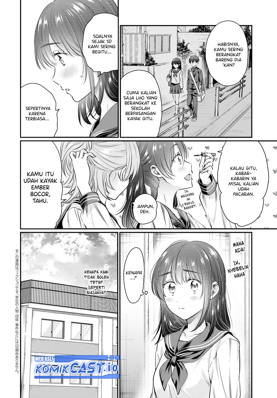 Fuufu Ijou, Koibito Miman. Chapter 62 - halaman 3
