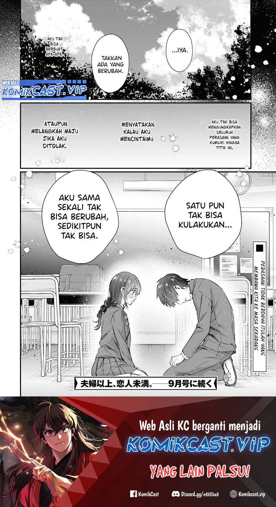 Fuufu Ijou, Koibito Miman. Chapter 62 - halaman 31