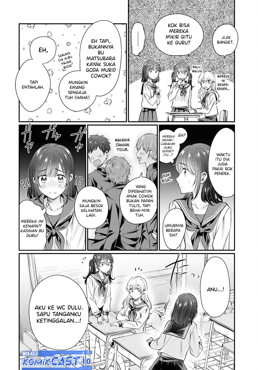 Fuufu Ijou, Koibito Miman. Chapter 62 - halaman 5