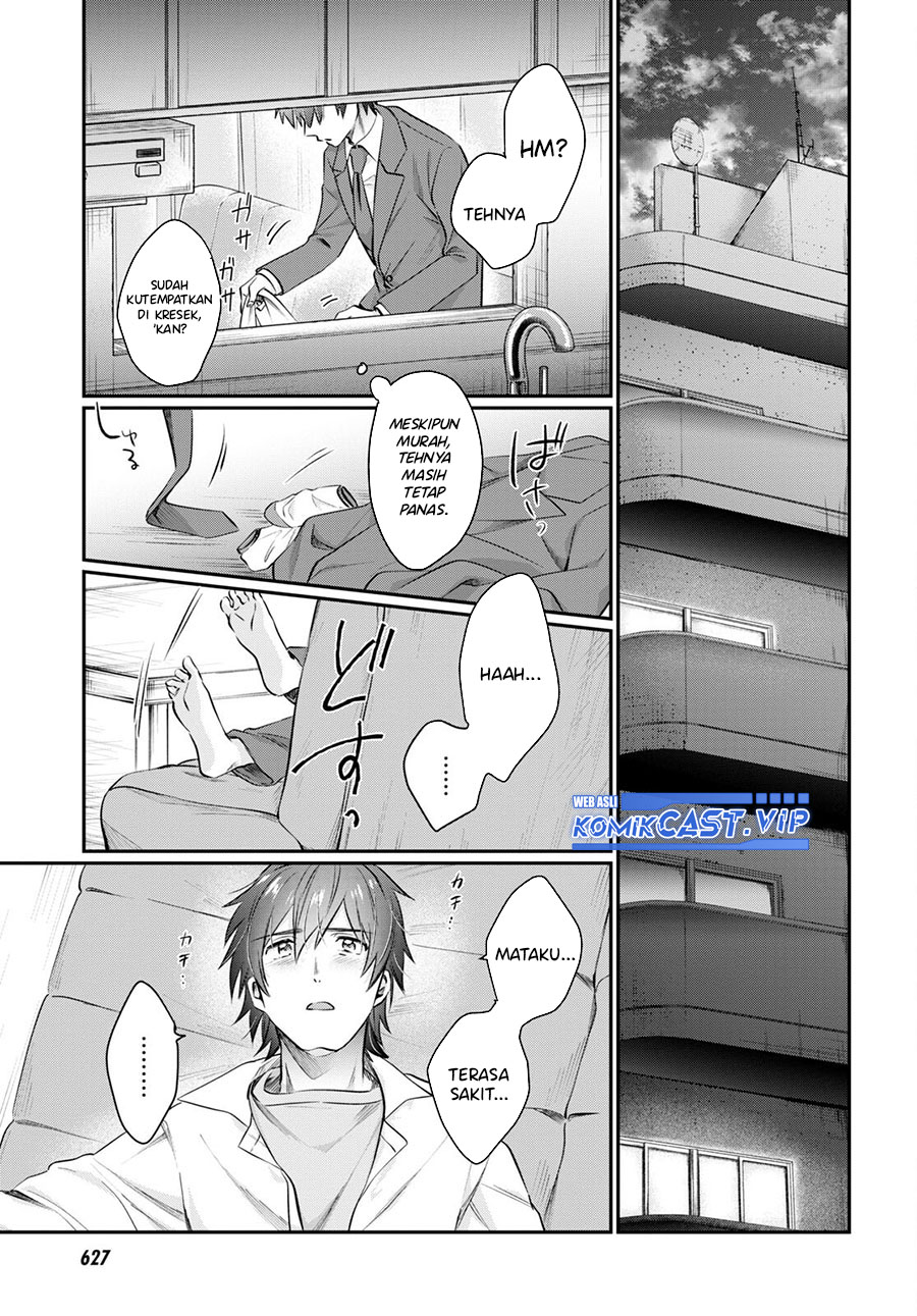 Fuufu Ijou, Koibito Miman. Chapter 63 - halaman 31