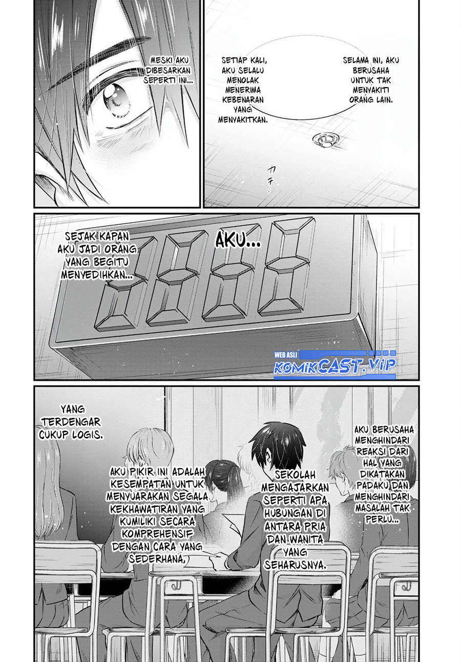 Fuufu Ijou, Koibito Miman. Chapter 63 - halaman 32