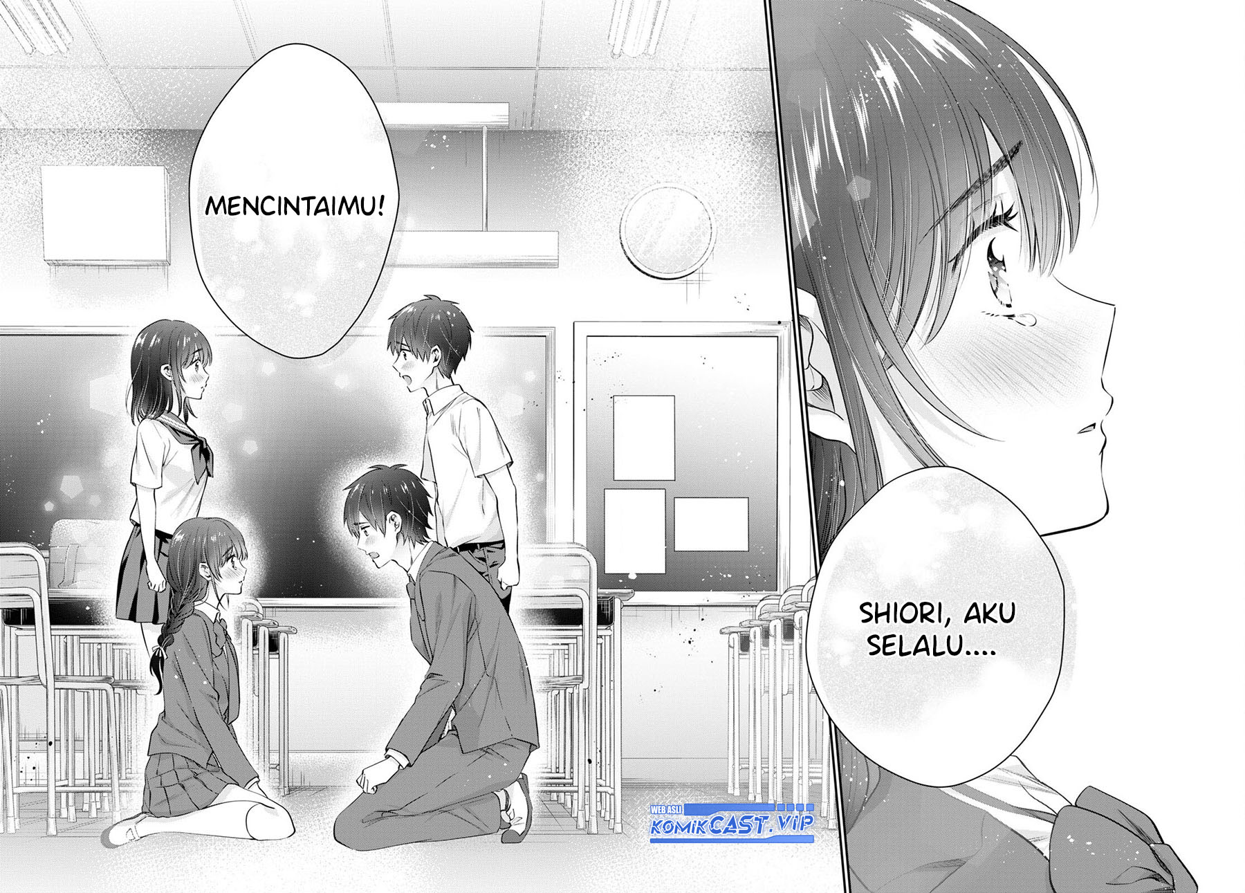 Fuufu Ijou, Koibito Miman. Chapter 63 - halaman 5