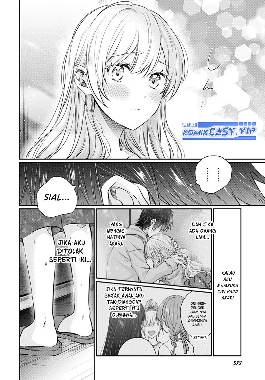 Fuufu Ijou, Koibito Miman. Chapter 64 - halaman 23