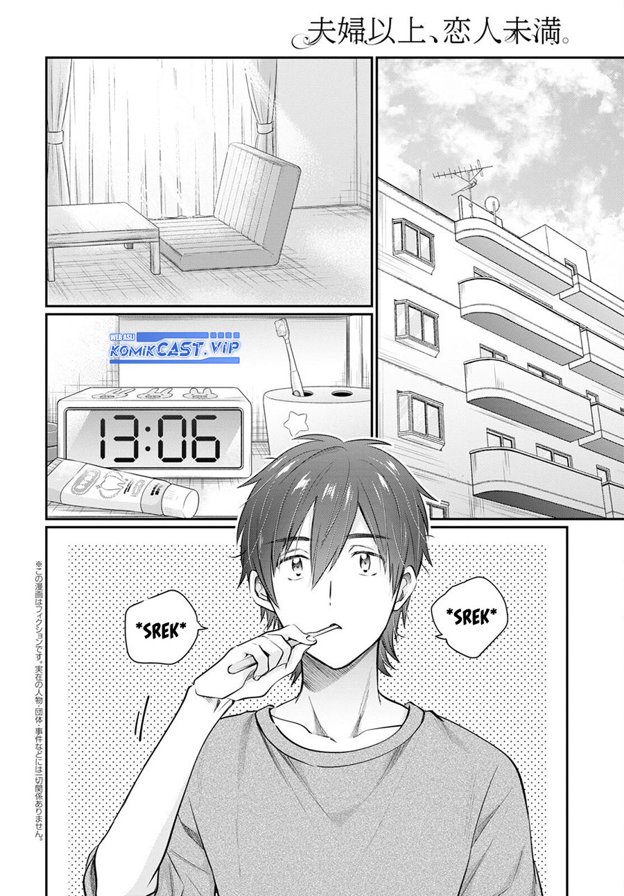 Fuufu Ijou, Koibito Miman. Chapter 64 - halaman 3