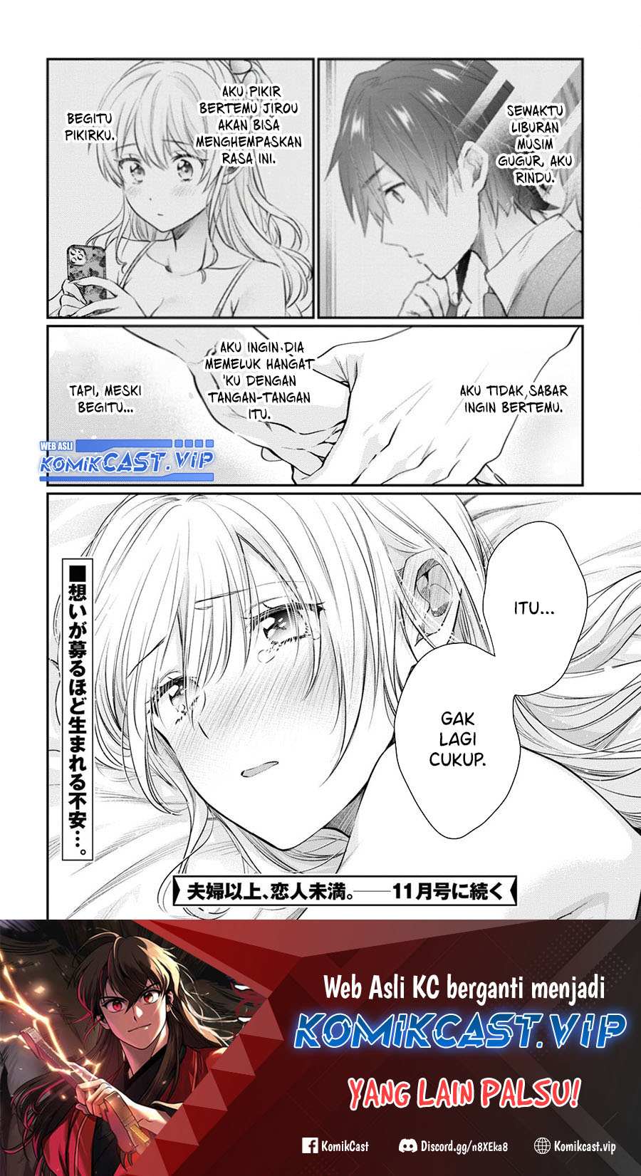 Fuufu Ijou, Koibito Miman. Chapter 64 - halaman 34