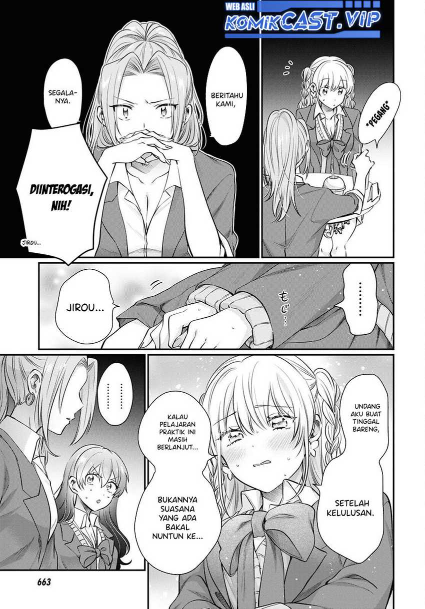 Fuufu Ijou, Koibito Miman. Chapter 65 - halaman 12