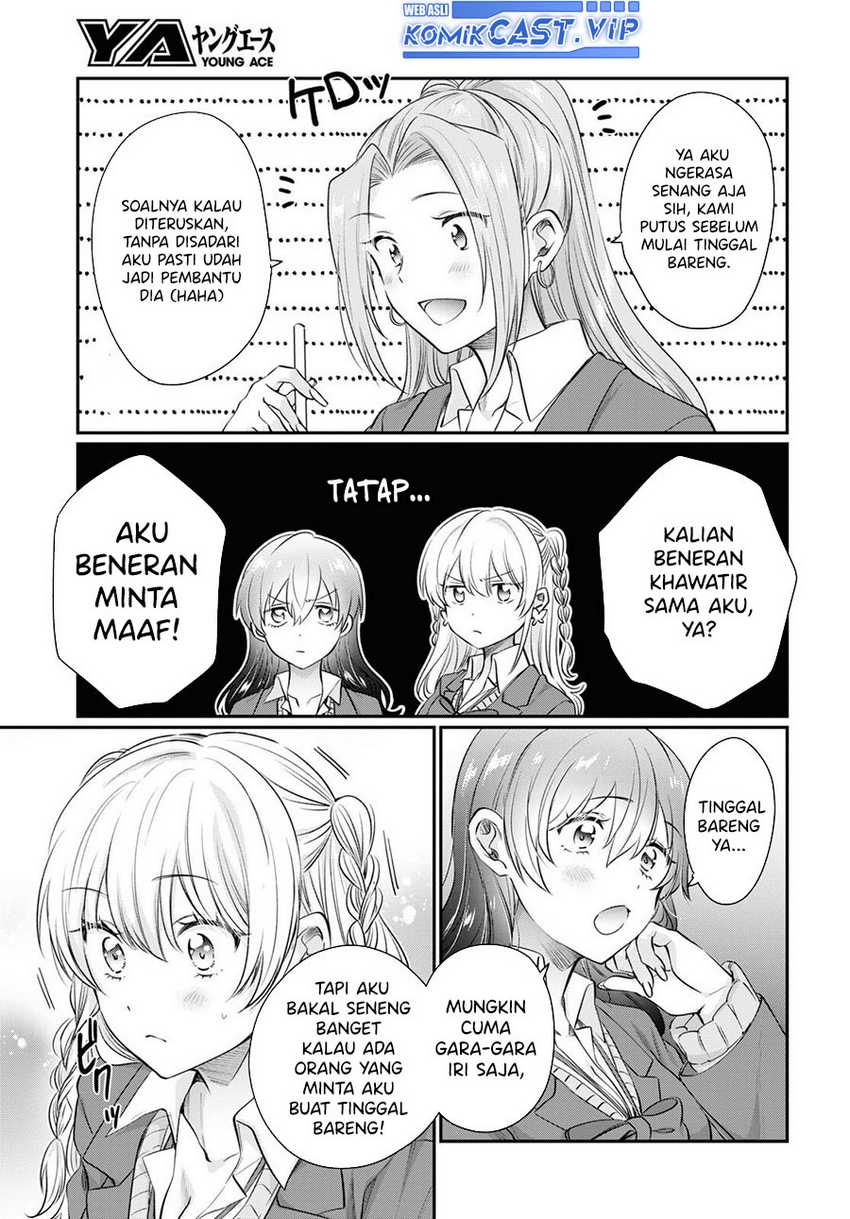 Fuufu Ijou, Koibito Miman. Chapter 65 - halaman 8