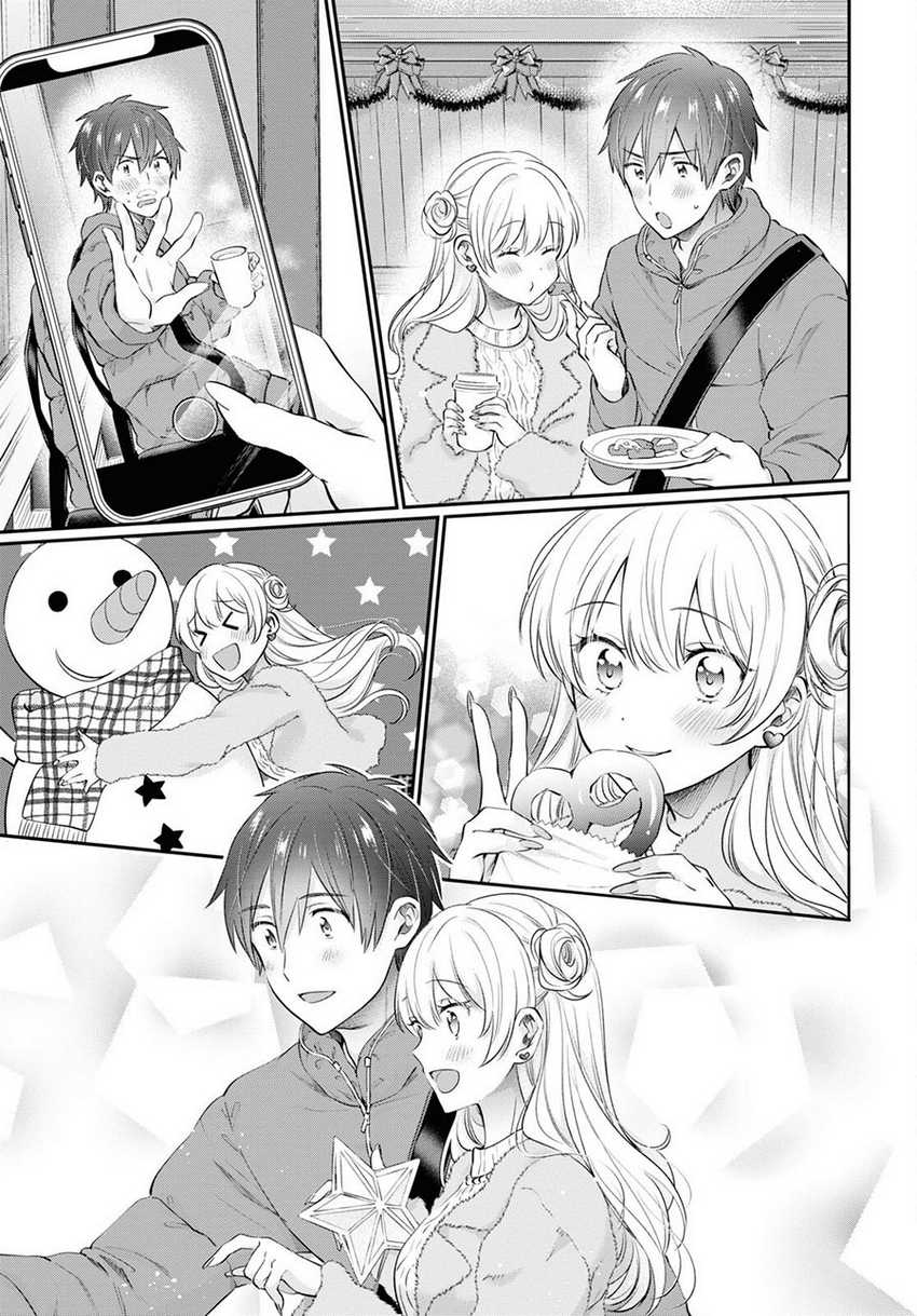 Fuufu Ijou, Koibito Miman. Chapter 66 - halaman 11