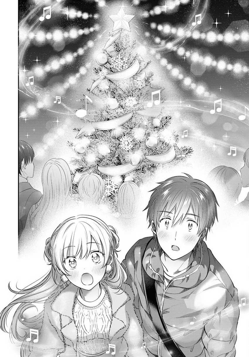 Fuufu Ijou, Koibito Miman. Chapter 66 - halaman 22