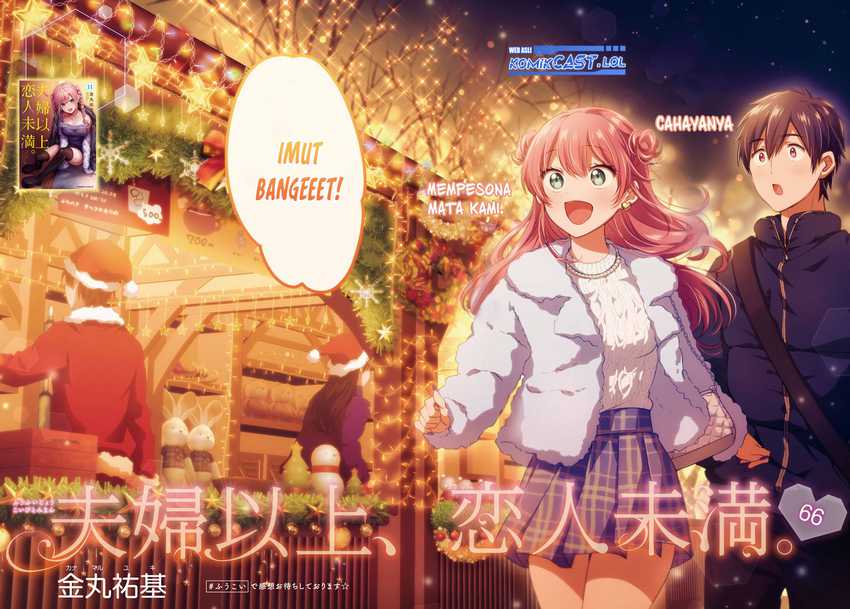 Fuufu Ijou, Koibito Miman. Chapter 66 - halaman 3